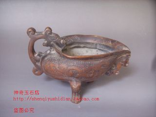 Js548 Rare,  Chinese Bronze Carved Dragons Wine Cups photo