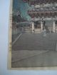1937 Japanese Woodblock Print Hiroshi Yoshida Yomeimon Gate Jizuri Seal Prints photo 4