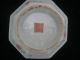 Very Old,  Well Marked Japanese Dish Plates photo 1