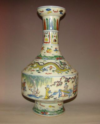 A Chinese Blue And White Wucai Porcelain Vase Ming Chenghua photo