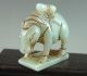 Fine Old Chinese Hetian Jade Carved Horse Carving Other photo 1