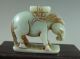 Fine Old Chinese Hetian Jade Carved Horse Carving Other photo 3