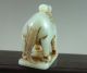 Fine Old Chinese Hetian Jade Carved Horse Carving Other photo 5
