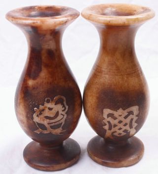 18th Cen Antique Chinese Jade Goblet Oblation Totem Pattern Mark Qianlong Sacred photo