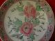 A Fabulous Antique Famille Rose Asian Oriental Chinese Peony Porcelain Plate Plates photo 1