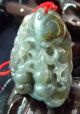 Hetian Old Nephrite Jade Hand Carved Pendant Gourd And Ruyi For Necklace 21 Necklaces & Pendants photo 10