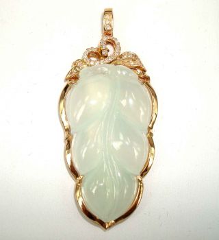 Jewelry 18k Gold 8g 100% Jadeite Jade Carved Leaf Pendant Necklace photo