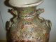 Extremely Rare Japanese Satsuma Vase Palace Size Full Body Dragons Etc Signed Vases photo 5