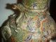 Extremely Rare Japanese Satsuma Vase Palace Size Full Body Dragons Etc Signed Vases photo 7