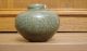 Antique Chinese Asian Song Ming Dynasty Celadon Crackle Jarlet Vase Vases photo 9