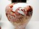 Matching Pair Of Vtg Japanese Kutani Handpainted Ginger Jar Vase Urn Japan Other photo 4