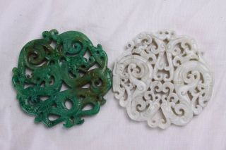 Cool Pair Excellent Rare Chinese Antique Jade With Han Dynasty Dragon Pattern photo