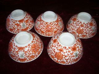 Antique 19th C Asian Chinese Hand Painted Iron Or Coral Red 5 Porcelain Bowls photo