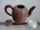 Chinese Yixing Zisha Teapot Purplish Red Carven Buddha Vivid 14 Teapots photo 3