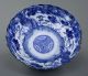 Chinese Blue And White Bowl Bowls photo 5