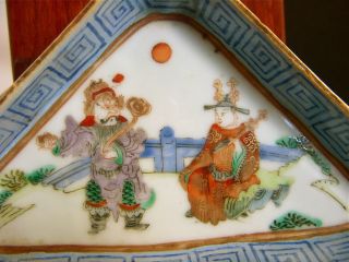 Antique - 19thc Chinese Porcelain Enamel Tray/plate photo