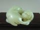 Chinese Old Hetian Jade Carved Double Beast Carving Other photo 3