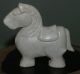 Ancient Chinese Hetian Jade Hand - Carved Jade Pendant Statue (horse) 2.  2inch Other photo 3