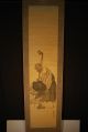 Vintage Japanese Hand Painted Buddhist Priest And Edo Era Tiger Paintings & Scrolls photo 1