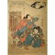 Antique Japanese Woodblock Print Kuniyoshi Kabuki Edo Period Japan Prints photo 1