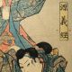Antique Japanese Woodblock Print Kuniyoshi Kabuki Edo Period Japan Prints photo 3