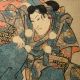 Antique Japanese Woodblock Print Kuniyoshi Kabuki Edo Period Japan Prints photo 6