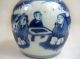 Chinese Pretty Blue&white Porcelain Small Bottle/jar W/ Lid,  Playing I - Go Other photo 1