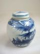 Chinese Pretty Blue&white Porcelain Small Bottle/jar W/ Lid,  Playing I - Go Other photo 2