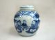 Chinese Pretty Blue&white Porcelain Small Bottle/jar W/ Lid,  Playing I - Go Other photo 4