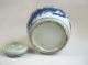 Chinese Pretty Blue&white Porcelain Small Bottle/jar W/ Lid,  Playing I - Go Other photo 7