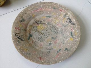 Old Plate Qing Dynasty Ceramic Porcelain Glaze Ancient Chinese photo