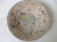 Old Plate Qing Dynasty Ceramic Porcelain Glaze Ancient Chinese Plates photo 8