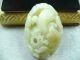 100% Of The Natural Hetian Soft Jade,  Fish And Lotus Root,  Safety Certificate Other photo 4