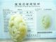 100% Of The Natural Hetian Soft Jade,  Fish And Lotus Root,  Safety Certificate Other photo 5