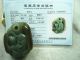 Natural Hetian Soft Jade,  Fish And Lotus Root,  Safety Certificate Other photo 5