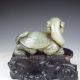 Chinese Hetian Jade Statue - Ao Dragon Turtle Nr Dragons photo 4