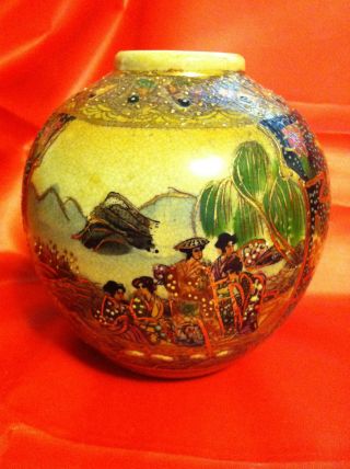 Satsuma Porcelain Vase photo