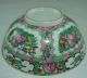 Antique Chinese Classic Pattern Rose Medallion Bowl/dish Bowls photo 1