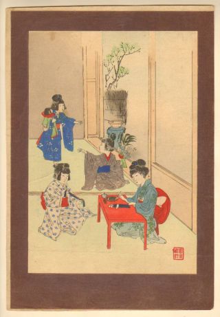 Miyagawa Shuntei - Meiji Period Japanese Woodblock Print photo