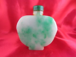 Chinese Old Antique Rare Snuff Bottle Delicate Carvingsby11 photo