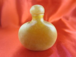 Chinese Old Antique Rare Snuff Bottle Delicate Carvingsby15 photo