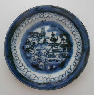 Antique Chinese Import Rain & Cloud Canton Porcelain Small Plate / Dish Nr photo