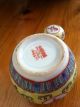 Chinese Jingdeshen Ginger Jar Raised Enamel - Wucai Yellow Pots photo 1