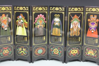   chinese Handwork Painting Facebook Flower Old Screen photo