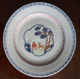 Rare Chinese 18th Century Imari Gilt Deer Porcelain Plate photo