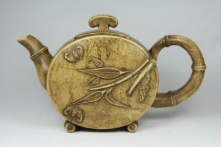 Chinese Old Alabaster Wonderful Handwork Embossment Bamboo Tea Pot photo