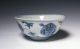 Fine Antique Chinese Blue And White Bowl With Peony - Ming Dynasty Bowls photo 2