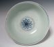 Fine Antique Chinese Blue And White Bowl With Peony - Ming Dynasty Bowls photo 3