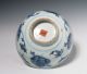 Fine Antique Chinese Blue And White Bowl With Peony - Ming Dynasty Bowls photo 4