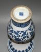 Antique China “大清乾隆年制“ Blue And White Porcelain Vase Vases photo 3